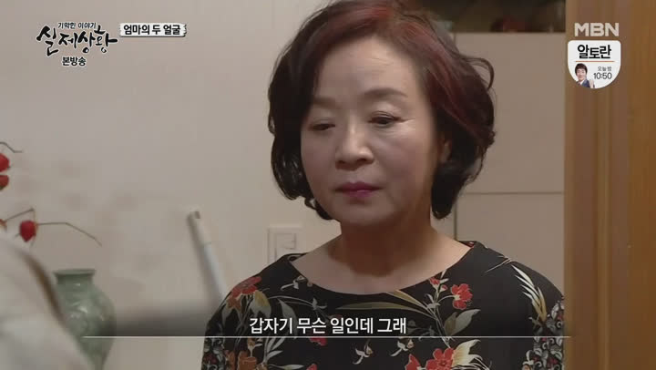 포스터