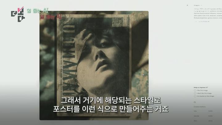 더 보다.E62.250615.1080p.H264-F1RST 비디오 썸네일 이미지