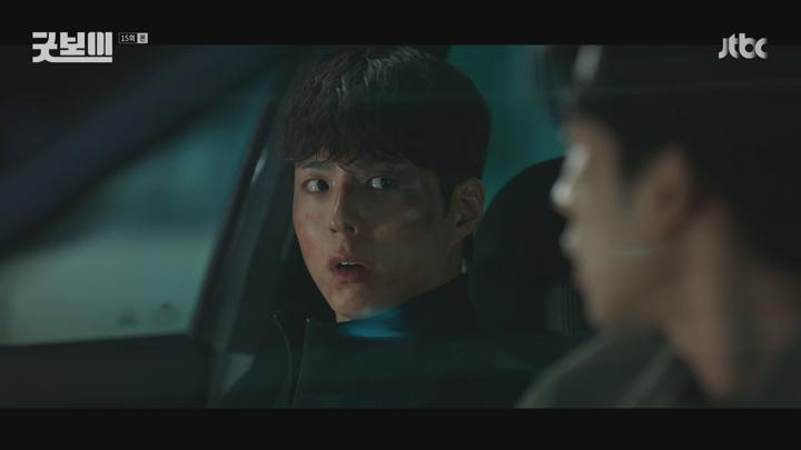 굿보이.E15.250719.1080p.H265-F1RST 비디오 썸네일 이미지