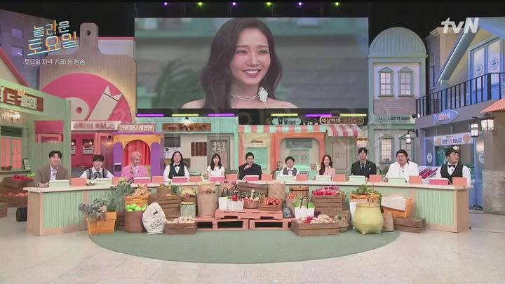 [원본] 놀라운토요일 도레미마켓.E302.240217.박민영.나인우.1080i.HDTV [초고화질 tp ts] 비디오 썸네일 이미지