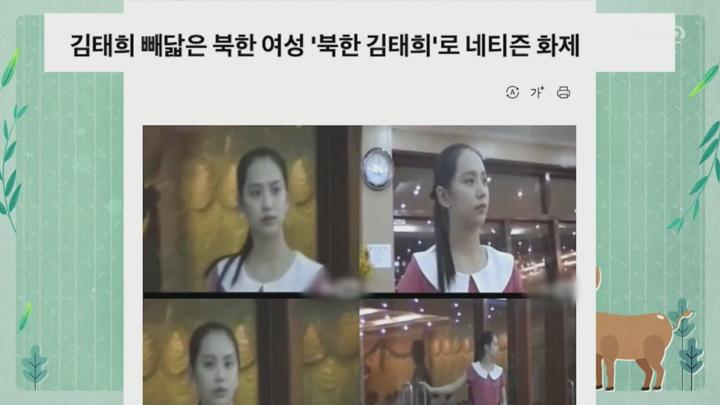 사장님 귀는 당나귀 귀.E290.250126.720p.H264-F1RST 비디오 썸네일 이미지