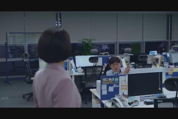 [앵커] SD 천우희 신하균 완벽했던 앵커를 뒤흔들 충격적인 진실을 확인하라 jenm 비디오 썸네일 이미지