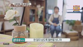 미리보기 이미지