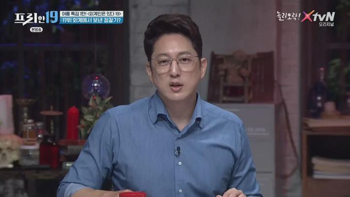 포스터