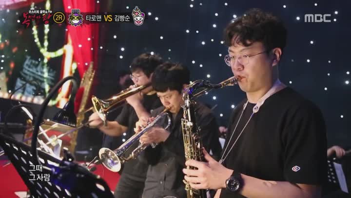 복면가왕.E110.170507.1080p-NEXT 비디오 썸네일 이미지