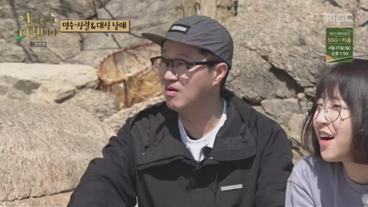 안싸우면 다행이야.E27.210419.720p-BULDU 비디오 썸네일 이미지