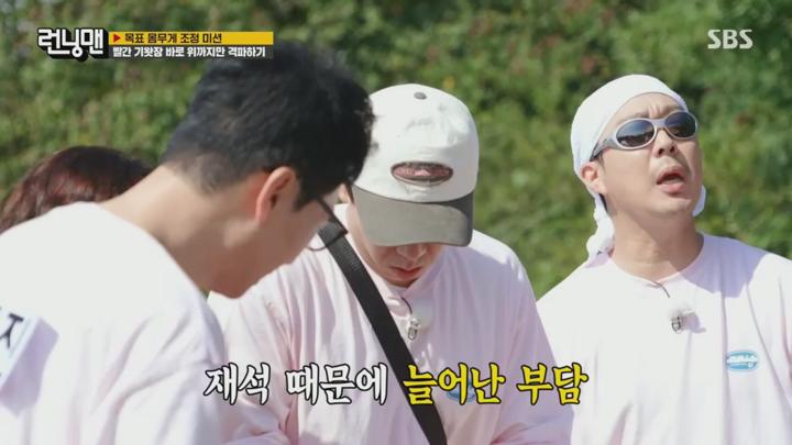 런닝맨.E723.241013.720p.H264-F1RST 비디오 썸네일 이미지