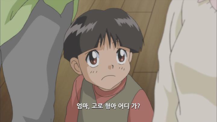 [메이저 2기(자체자막)] 14화 WEB-DL.1080p.H.264.AAC2.0 비디오 썸네일 이미지