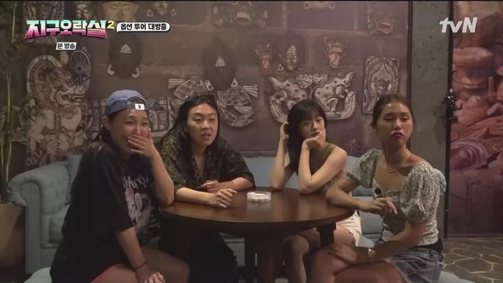 뿅뿅 지구오락실2.E11.230721.1080p.WANNA 비디오 썸네일 이미지