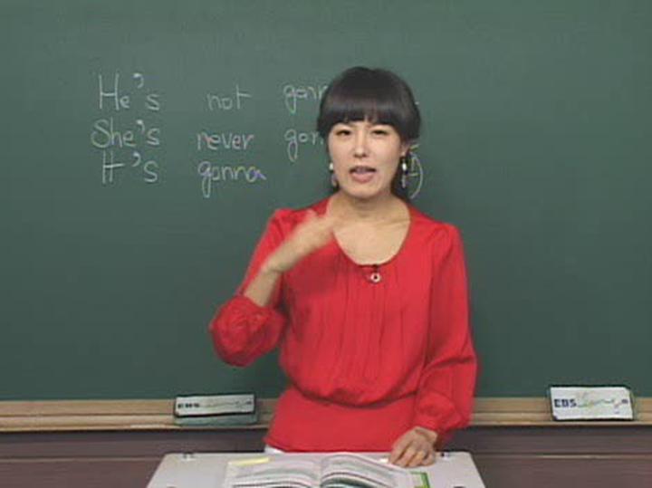 미드로 배우는 영어.Pattern_03강.7~12 (Hes not gonna…) 비디오 썸네일 이미지