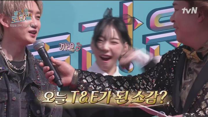 [원본] 놀라운토요일 도레미마켓.E309.240406.하하.연준.사쿠라.빽가.은혁.가비.조혜련.1080i.HDTV [초고화질 tp ts] 비디오 썸네일 이미지