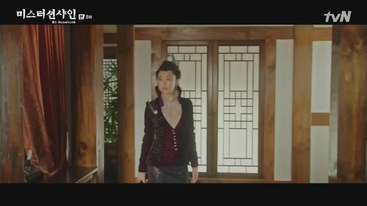 [미스터 션샤인 8회] -NEXT 720P [고화질] [이병헌 김태리 유연석 변요한 김민정] 미스터션샤인8회 미스터션샤인8화 비디오 썸네일 이미지