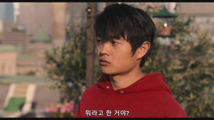 2025 최신 [가라테 키드 레전드] FHD 비디오 썸네일 이미지