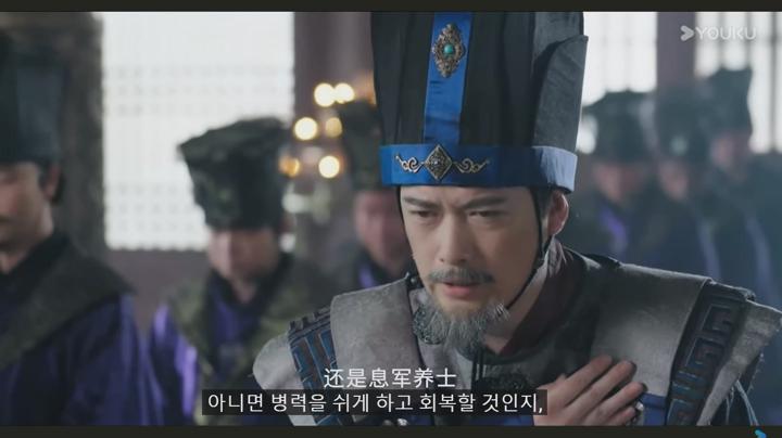 [중드라마 완결] 림연일몽 (2024) [번역기자체자막] 비디오 썸네일 이미지
