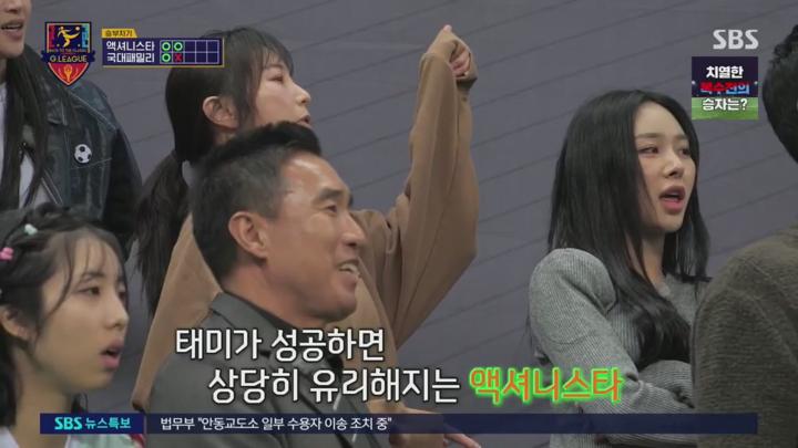 골 때리는 그녀들.E164.250326.720p.H264-F1RST 비디오 썸네일 이미지