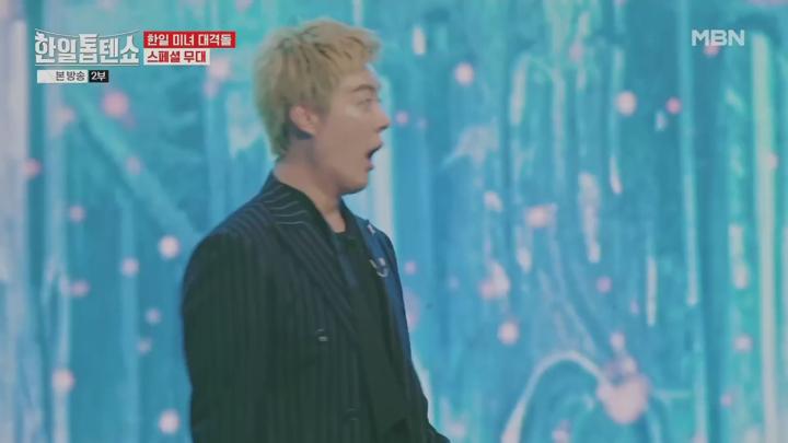 한일톱텐쇼.E22.241022.1080p.HANNA 비디오 썸네일 이미지