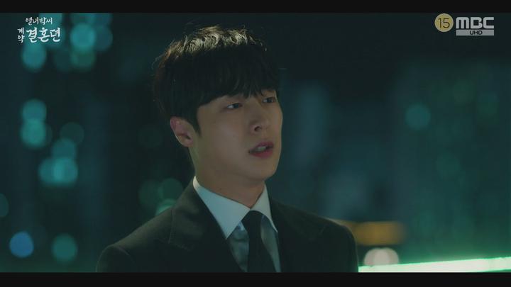 열녀박씨 계약결혼뎐.E09.231222.1080p-NEXT 비디오 썸네일 이미지