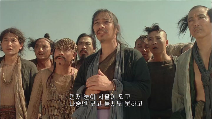 [서유기 월광보합]주성치 오맹달의 콤비플레이 지루할 틈없는 명작 비디오 썸네일 이미지