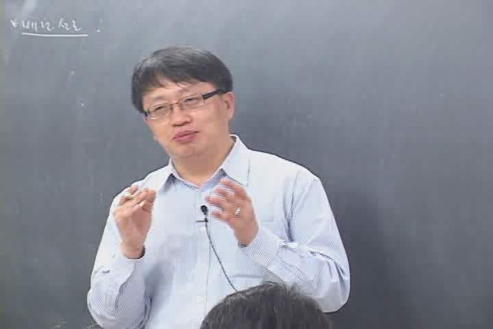 전기기사 필기_전력공학.16강 비디오 썸네일 이미지