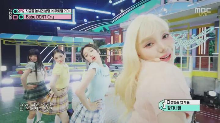 쇼! 음악중심.E906.250628.720p.WANNA 비디오 썸네일 이미지