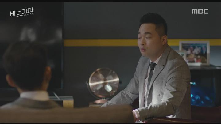 [MBC] 배드파파 23-24회 합본.E12.181113.720p-NEXT 비디오 썸네일 이미지