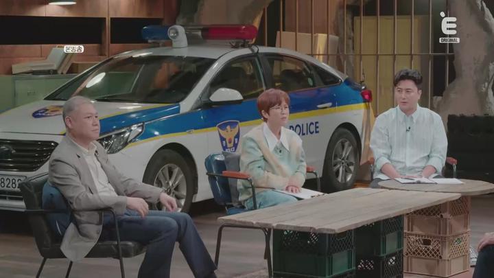 용감한 형사들3.E08.231013.1080p.WANNA 비디오 썸네일 이미지