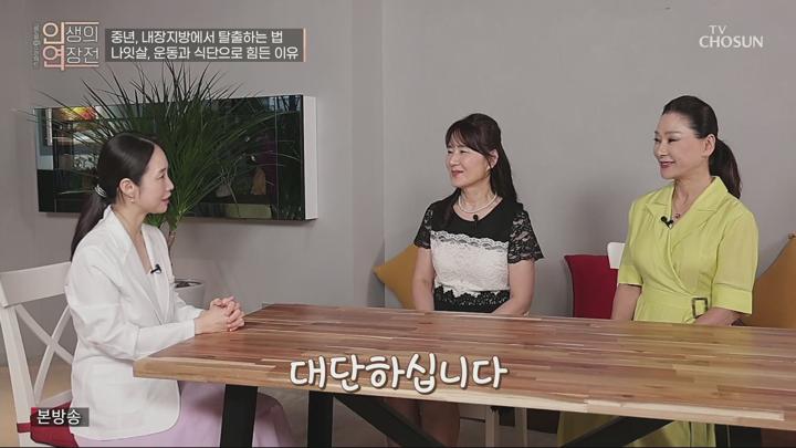 인생의 연장전.E148.250702.1080p.H264-F1RST 비디오 썸네일 이미지