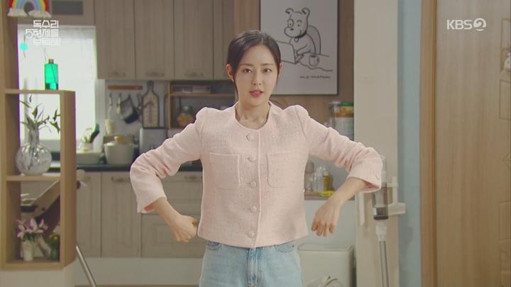 독수리 5형제를 부탁해.E22.250413.1080p.WANNA 비디오 썸네일 이미지