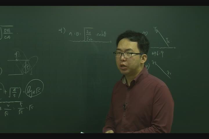 전기기사_회로이론_33강 비디오 썸네일 이미지
