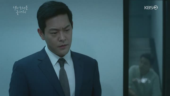 너의 노래를 들려줘 25-26회 합본.E13.190916.1080p-NEXT 비디오 썸네일 이미지