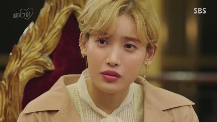 절대 그이 21-22회 합본.E11.190619.720p-NEXT 비디오 썸네일 이미지