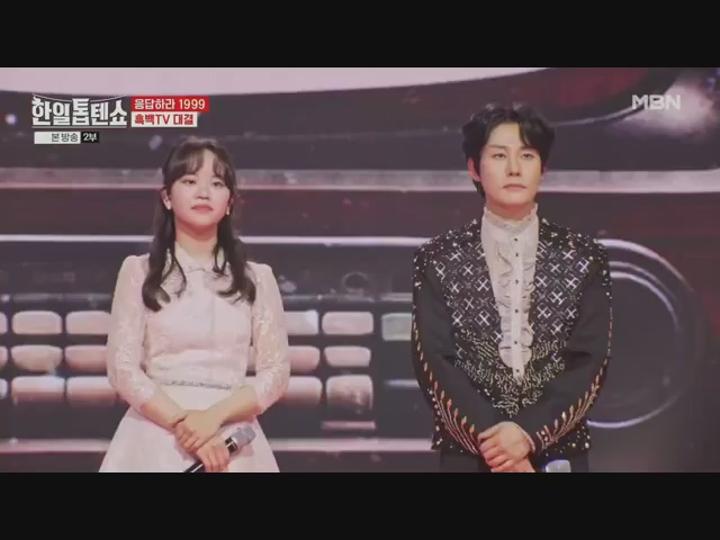 한일톱텐쇼.E49.250513.720p.H264-F1RST 비디오 썸네일 이미지