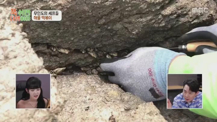 푹 쉬면 다행이야.E24.241028.720p.KANNA 비디오 썸네일 이미지
