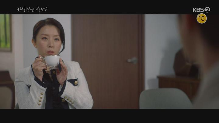 바람피면 죽는다.E14.210121.720p-NEXT 비디오 썸네일 이미지