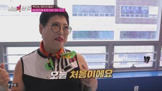 미리보기 이미지
