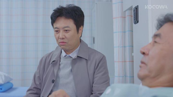 빌런의 나라.E04.250327.1080p.H264.AAC.KCW.WEB-DL-LoveBug 비디오 썸네일 이미지