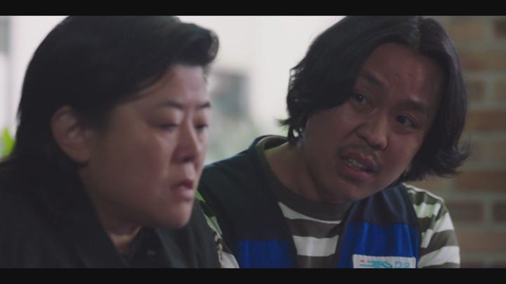 천국보다 아름다운.E12.250525.1080p.NF.WEB-DL.H264.Audio2.AAC.YUKINOMATI 비디오 썸네일 이미지