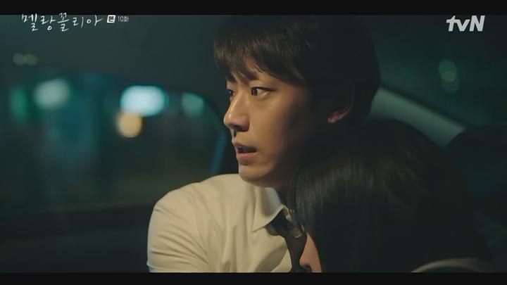 멜랑꼴리아.E10.211209.720p-NEXT 비디오 썸네일 이미지