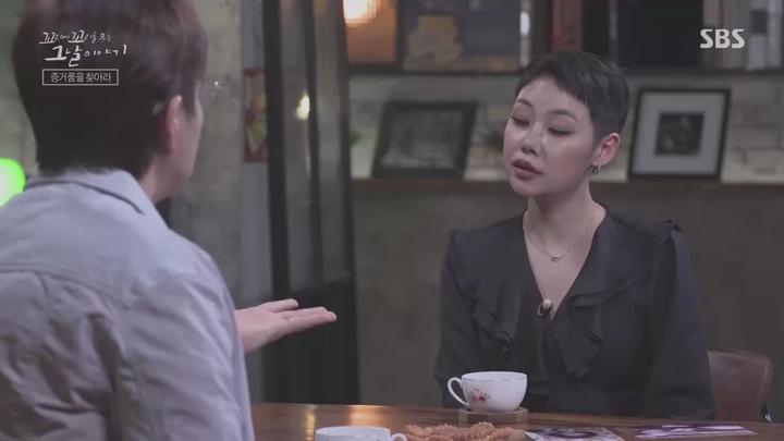 꼬리에 꼬리를 무는 그날 이야기.E83.230615.720p.WANNA 비디오 썸네일 이미지