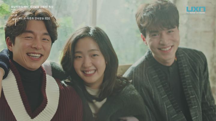 [UXN] 쓸쓸하고 찬란하神 - 도깨비.E09.UHDTV.60fps.x265.AAC.2160p-Once 비디오 썸네일 이미지