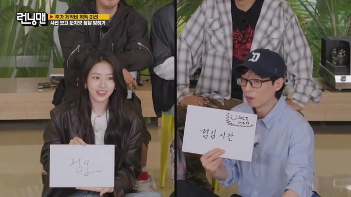 런닝맨 E705 20240519 720P-KING 비디오 썸네일 이미지