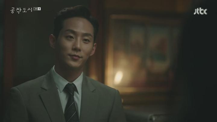 공작도시.E03.211215.720p-NEXT 비디오 썸네일 이미지