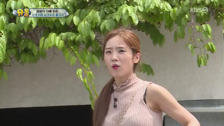 슈퍼맨이 돌아왔다.E316.200209.720p-NEXT 비디오 썸네일 이미지