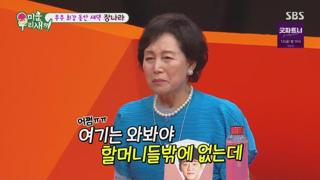 미리보기 이미지