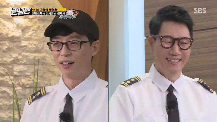 런닝맨.E522.[이구역의 무역왕]박준형,에일리,강남,이런.200927.1080p.WEB-DL.x264.AAC-Deresisi 비디오 썸네일 이미지
