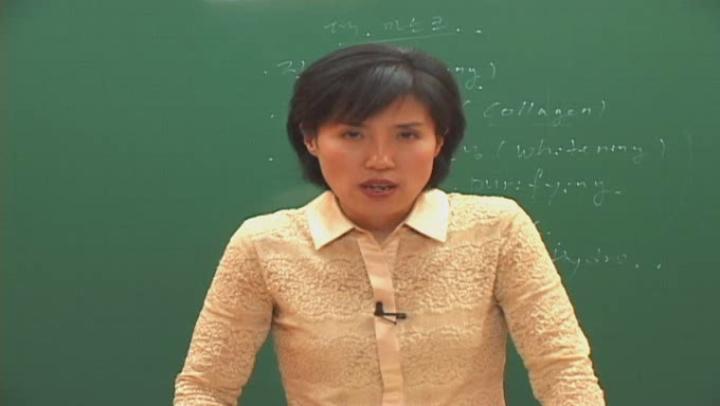 피부미용학(피부미용사)_06강 비디오 썸네일 이미지
