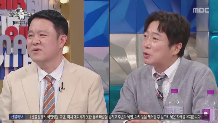 라디오스타.E907.250326.1080p.NANNA 비디오 썸네일 이미지