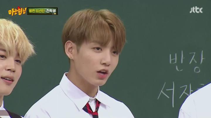 아는 형님.E094.170923.1080p-NEXT (방탄소년단) 비디오 썸네일 이미지