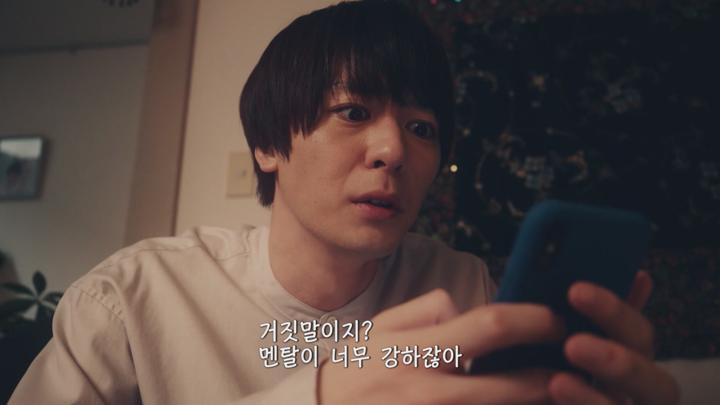 [일드]아내가 불륜을 했다[당한 쪽의 비극 6화] 비디오 썸네일 이미지