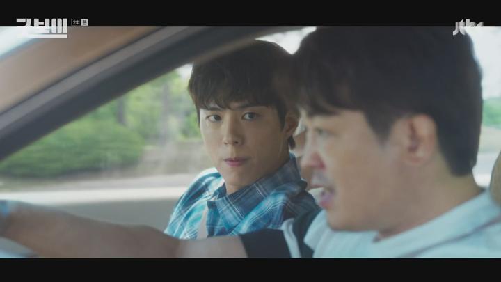 굿보이.E02.250601.1080p-NEXT 비디오 썸네일 이미지